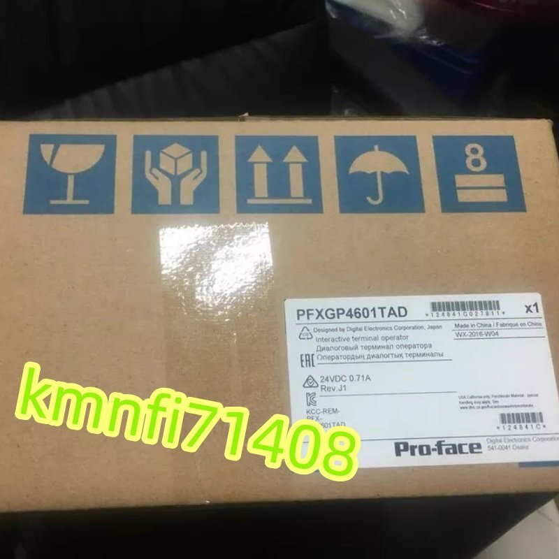 Pro-face PFXGP4601TAD Touch Panel [o1218661561]