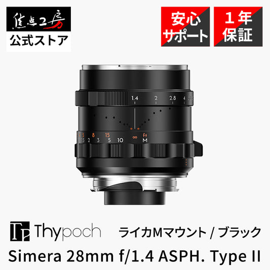 Thypoch Simera 28mm f/1.4 ASPH. Type II Leica M Mount Lens [p1219161674]