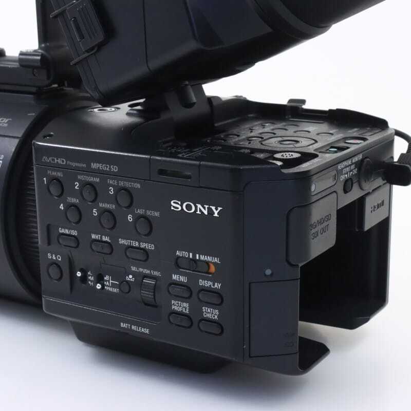 Sony NEX-FS700R Professional Camera [h1238162879]