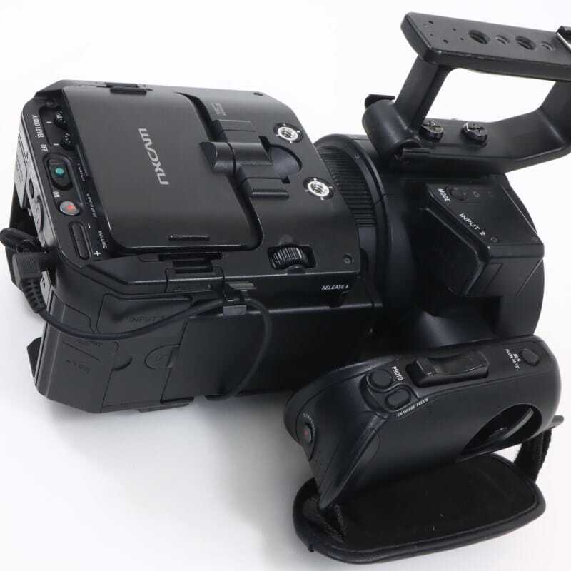 Sony NEX-FS700R Professional Camera [h1238162879]