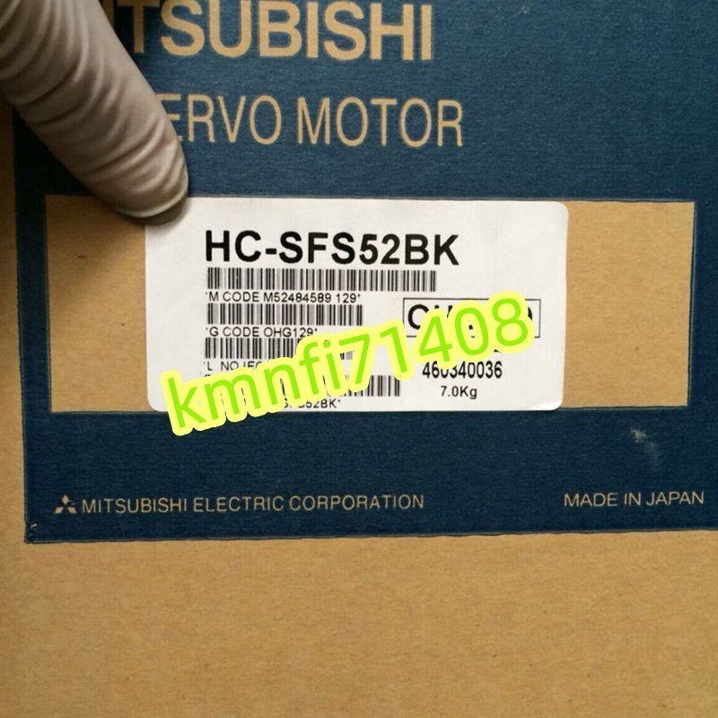 Mitsubishi Electric HC-SFS52BK Servo Motor (open box) [1242340264]