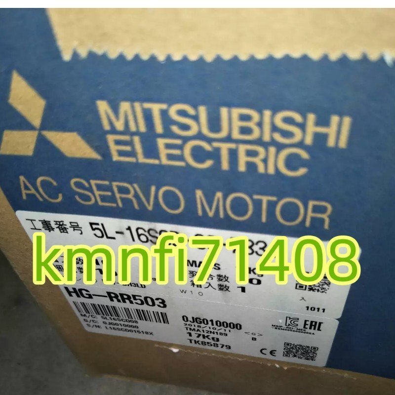 Mitsubishi Electric HG-RR503 Servo Motor (open box) [m1242351361]