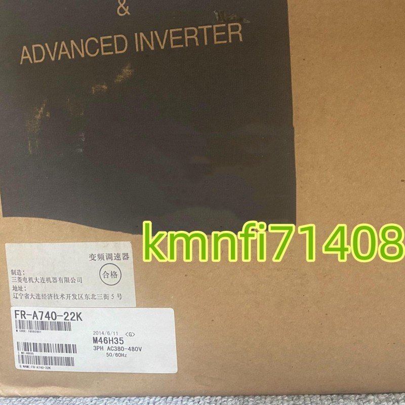 Mitsubishi Electric FR-A740-22K Inverter (open box) [b1242334071]