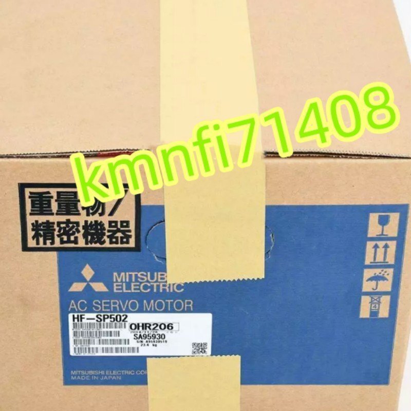 Mitsubishi Electric HF-SP502 Servo Motor (open box) [c1242344928]
