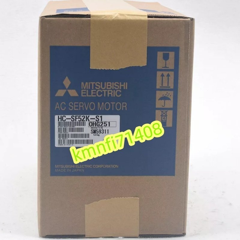 Mitsubishi Electric HC-SF52K-S1 Servo Motor (open box) [v1242355051]