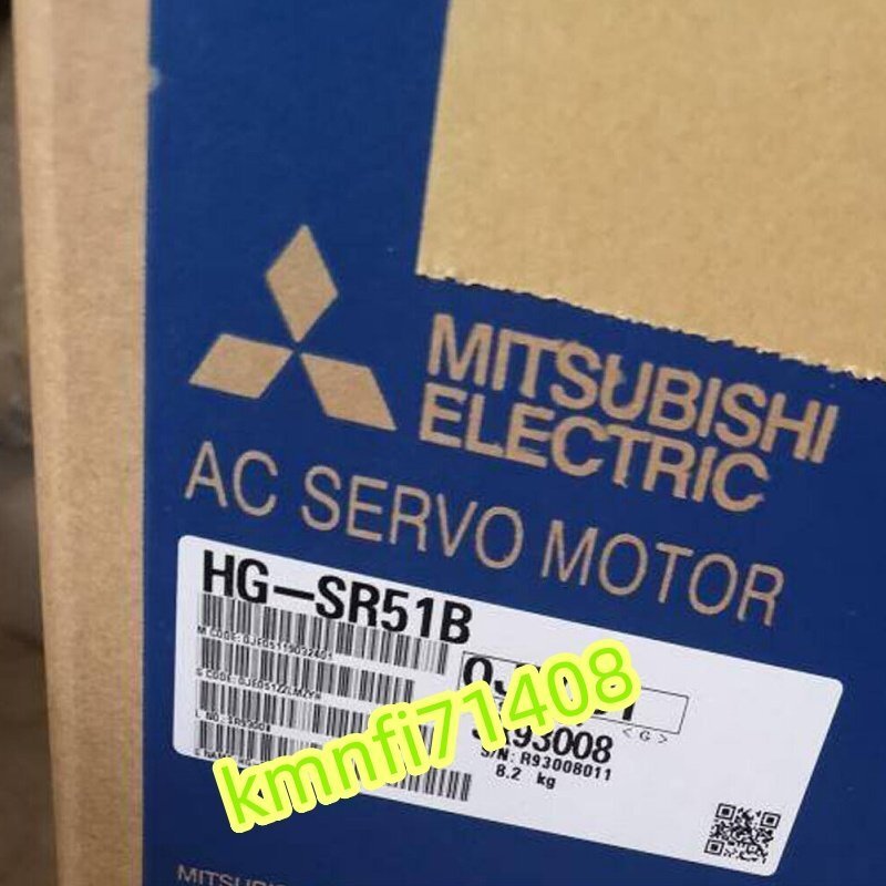 Mitsubishi Electric HG-SR51B Servo Motor (open box) [m1242347227]