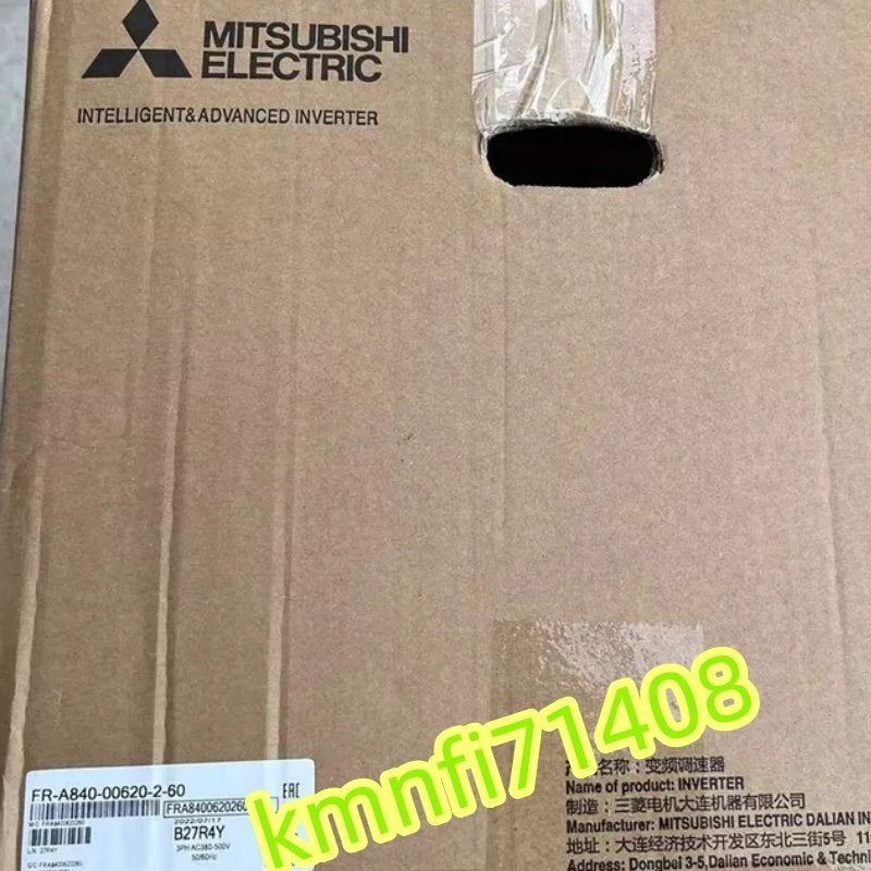 Mitsubishi Electric FR-A840-00620-2-60 Inverter 22KW (open box) [n1242338091]