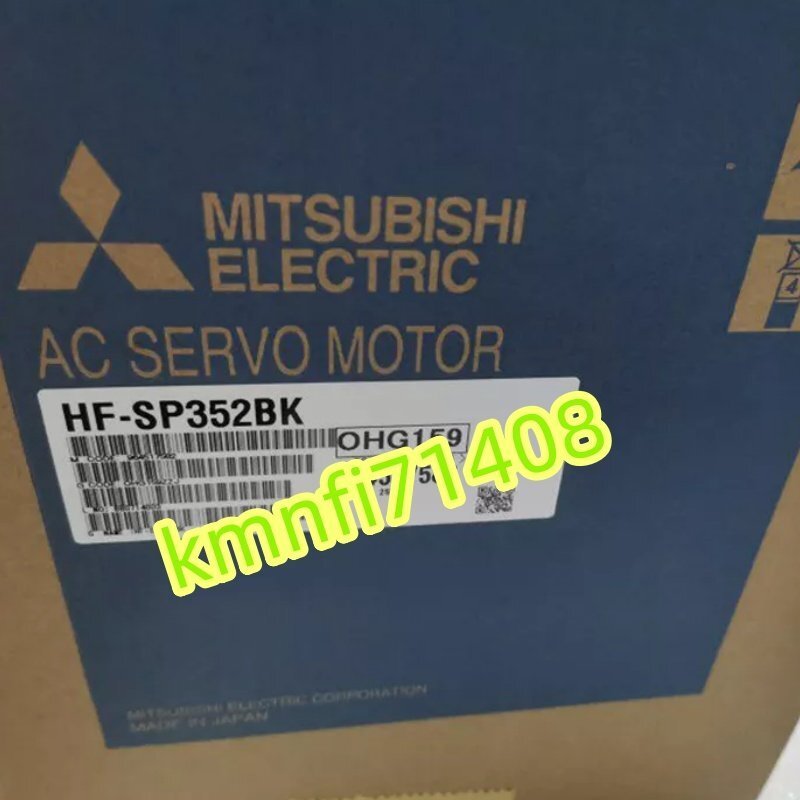 Mitsubishi Electric HF-SP352BK Servo Motor (open box) [p1242362675]