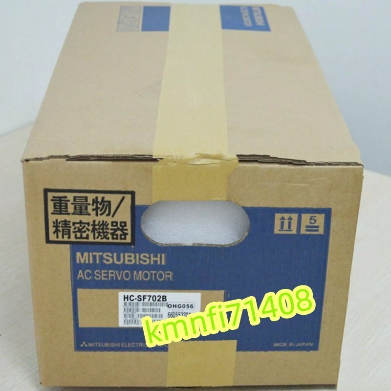 Mitsubishi Electric HC-SF702B Servo Motor (open box) [e1242366823]