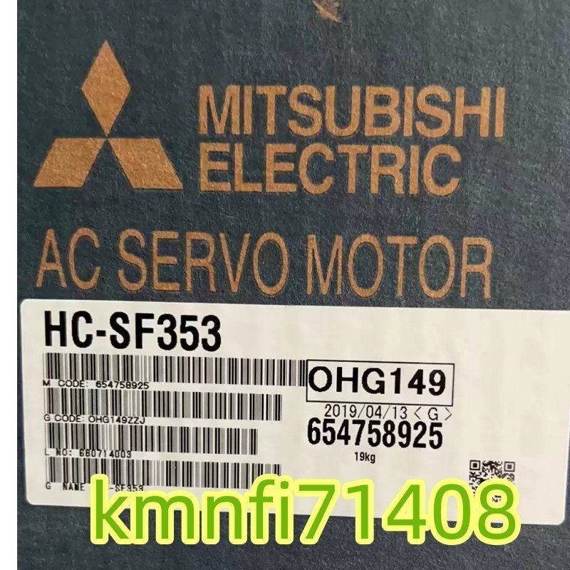 Mitsubishi Electric HC-SF353 Servo Motor (open box) [q1242476954]