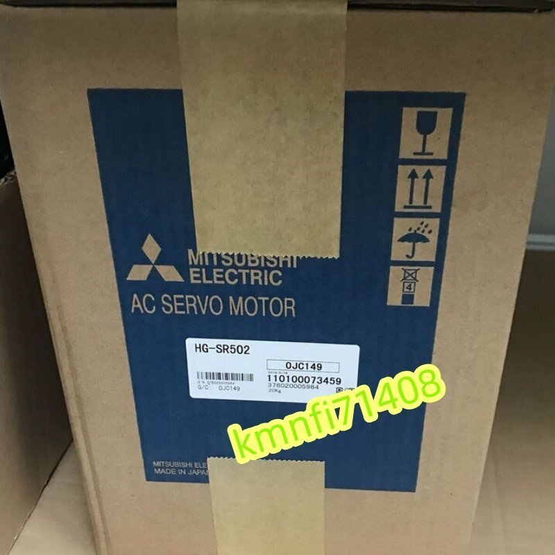 Mitsubishi Electric HG-SR502 Servo Motor (open box) [q1242472976]