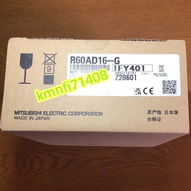 Mitsubishi Electric R60AD16-G Channel Isolation Analog-Digital Conversion Unit (open box) [l1242493171]