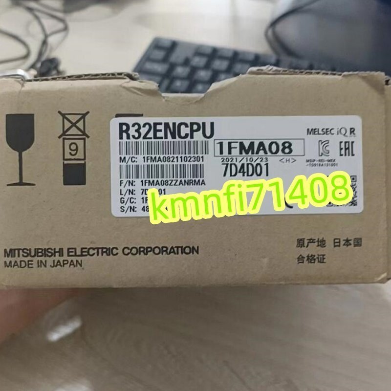 Mitsubishi Electric R32ENCPU CC-Link IE Built-in Sequencer CPU Unit (open box) [c1242481342]