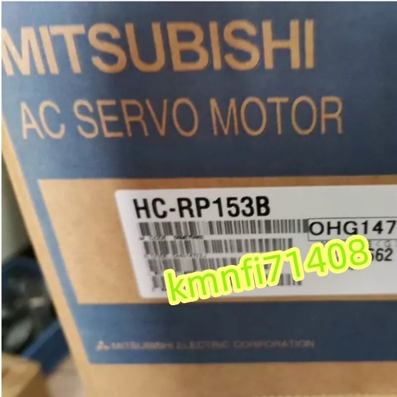 Mitsubishi Electric HC-RP153B Servo Motor (open box) [x1242481250]
