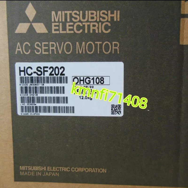 Mitsubishi Electric HC-SF202 Servo Motor (open box) [1242481251]