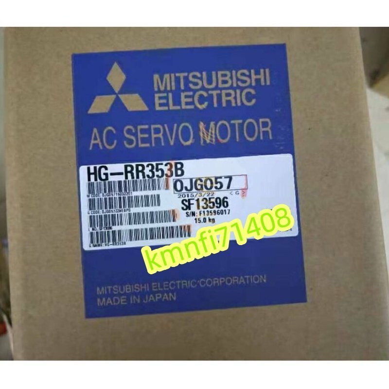 Mitsubishi Electric HG-RR353B Servo Motor (open box) [q1242474220]
