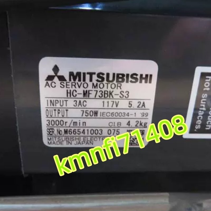 Mitsubishi Electric HC-MF73BK-S3 Servo Motor (open box) [w1242480727]