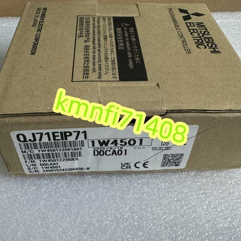 Mitsubishi Electric QJ71EIP71 Sequencer (open box) [e1242491127]