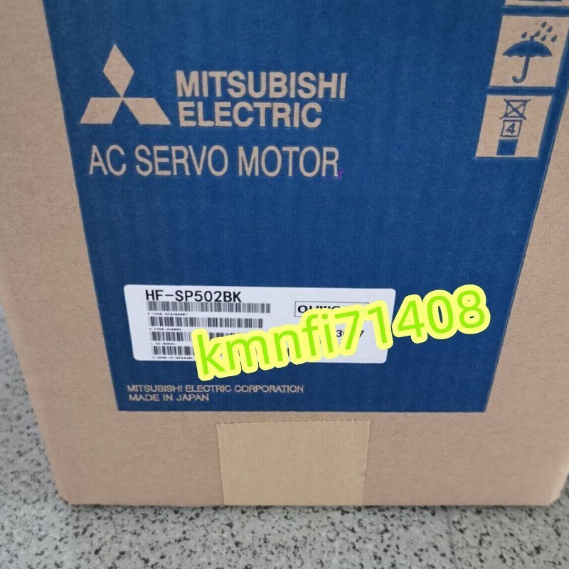 Mitsubishi Electric HF-SP502BK Servo Motor (open box) [t1242481503]