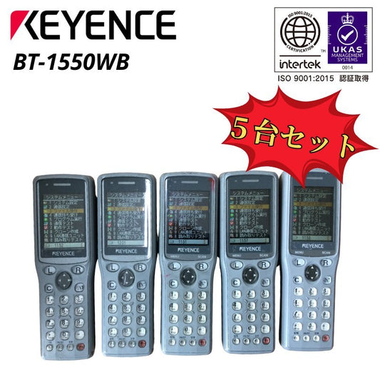 Keyence BT-1550WB Handheld Terminal 5 Units [v1246251014]