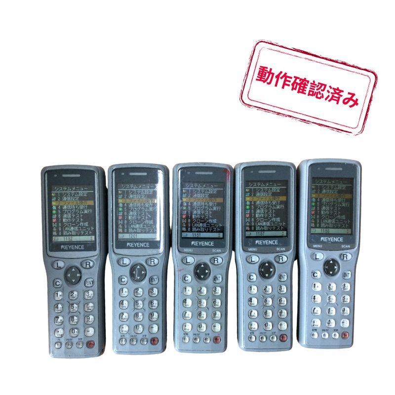Keyence BT-1550WB Handheld Terminal 5 Units [s1246245130]