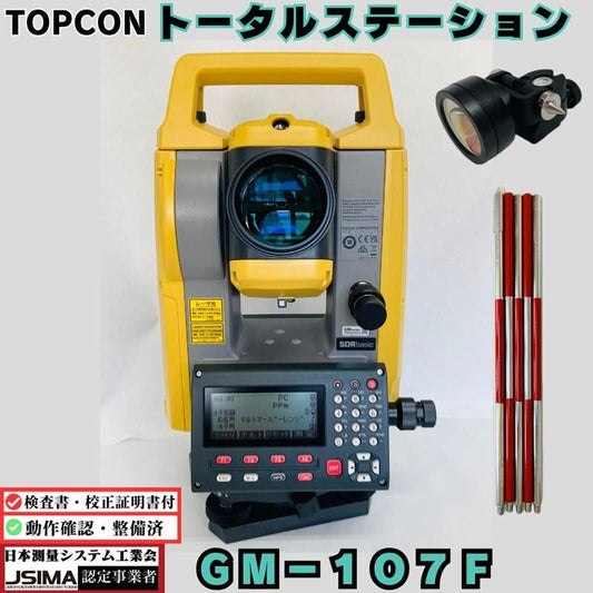 Topcon GM-107F Total Station with Calibration Certificate [z655591818]
