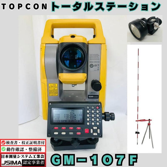 Topcon GM-107F Total Station with Calibration Certificate [z700424182]