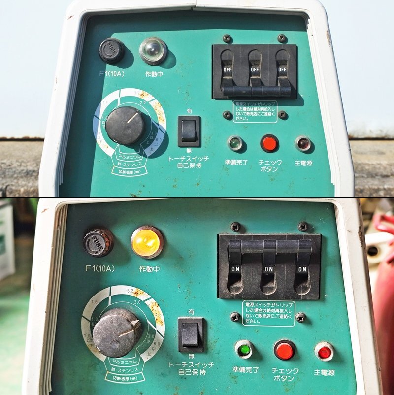 DAIHEN M-3000C Air Plasma Cutting Machine Inverter 200V 50/60Hz [l1184004280]