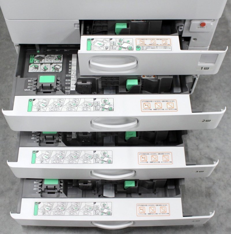 Ricoh IM C3000F Color Multifunction Printer [d1239114101]