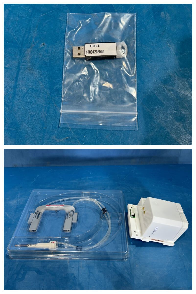 Beckman Coulter CESI 8000 Capillary Electrophoresis System High Performance Separation ESI Module [j1192888600]