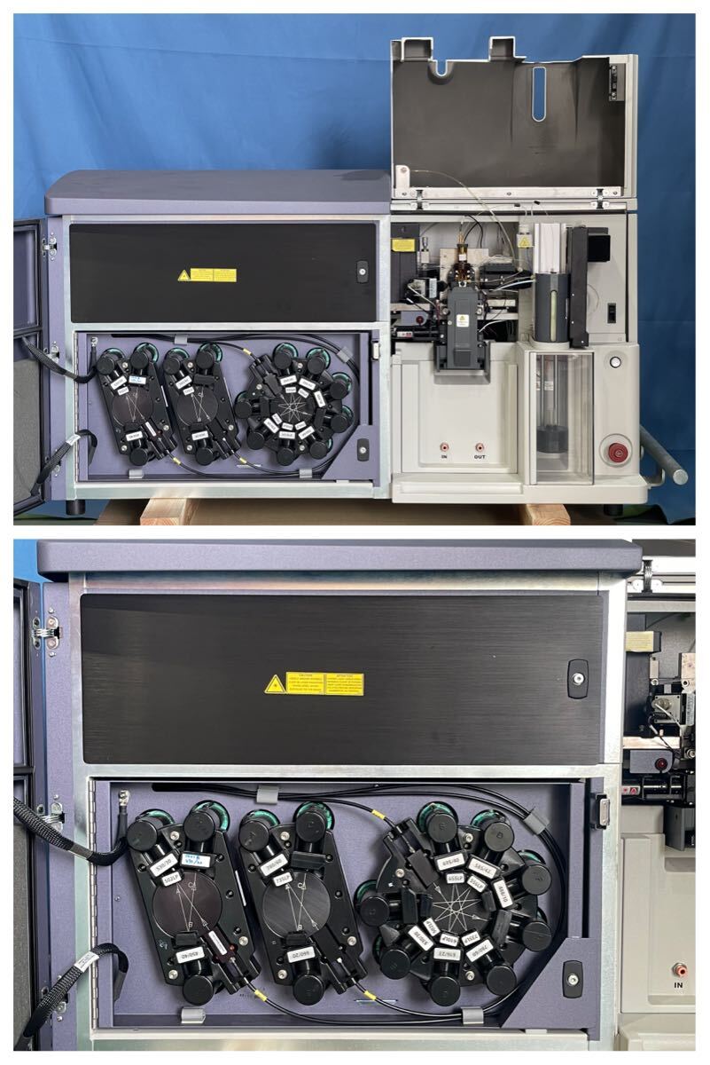 BD FACSAria II Cell Sorter [q1192897485]