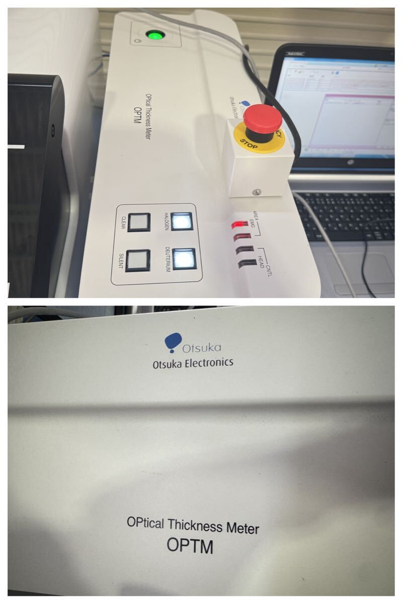 Otsuka Electronics OPTM-A2 Microscopic Film Thickness Meter [f1207894766]