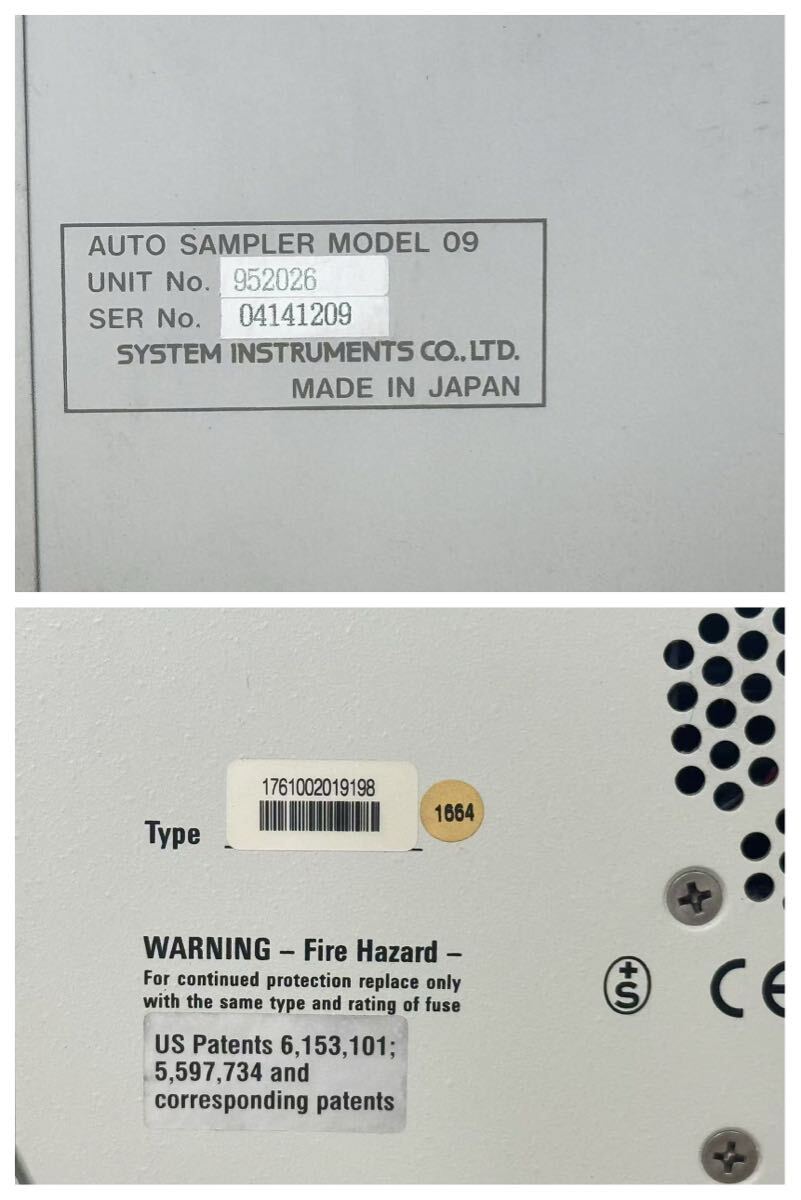Metrohm 761 Compact IC Ion Chromatograph Autosampler [o1207988887]