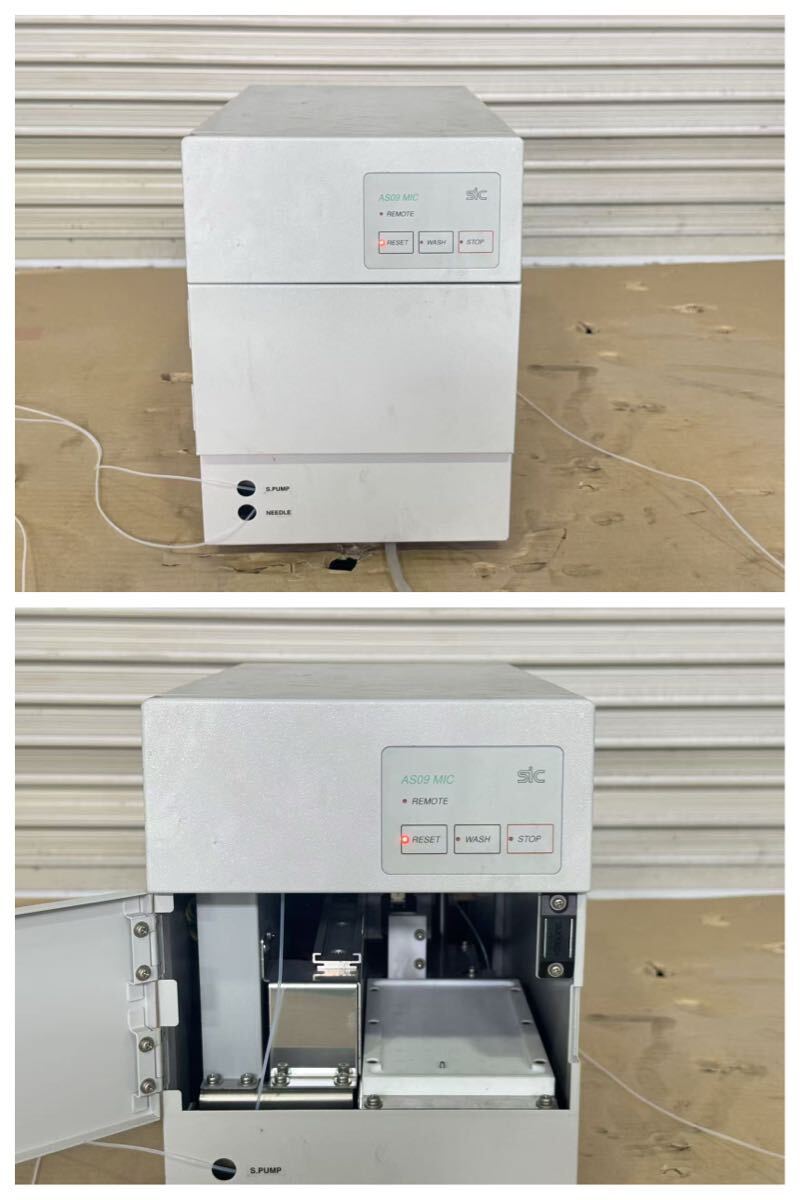 Metrohm 761 Compact IC Ion Chromatograph Autosampler [o1207988887]