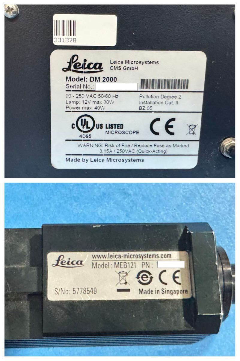 LEICA DM2000 Upright Microscope [q1211041578]