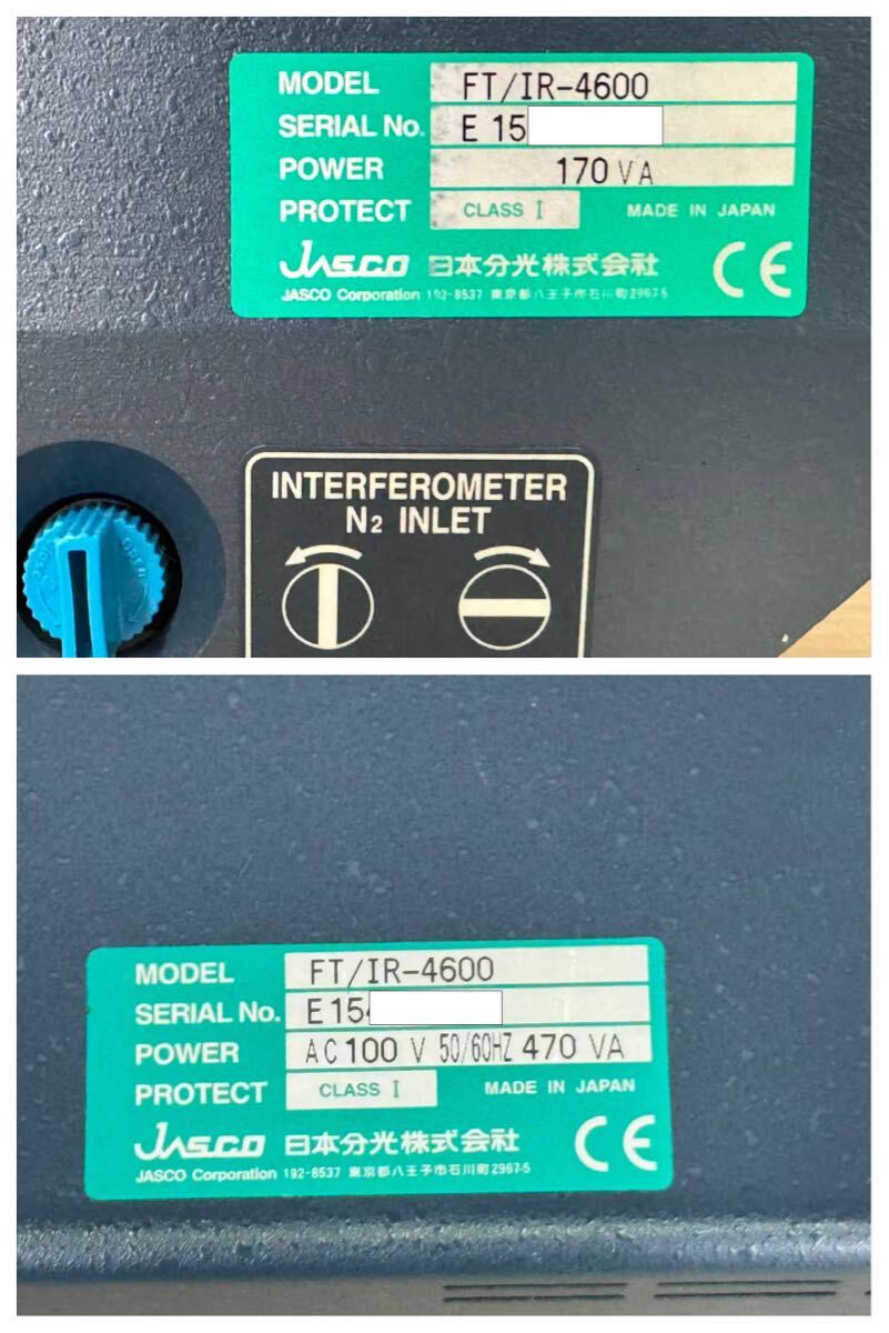 JASCO FT/IR-4600 Fourier Transform Infrared Spectrophotometer [l1213371062]