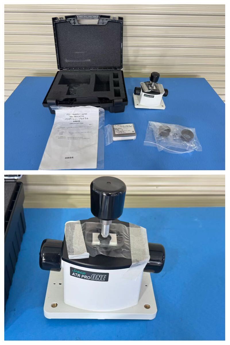 JASCO FT/IR-4600 Fourier Transform Infrared Spectrophotometer [l1213371062]