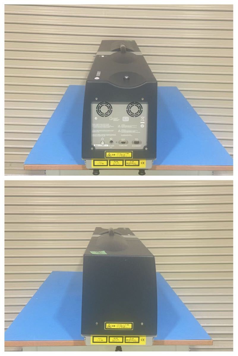 SEISHIN LMS-2000e Laser Particle Size Analyzer [e1214857694]