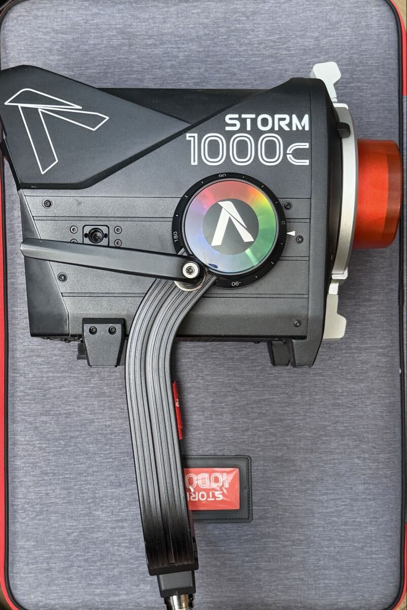 Aputure Storm 1000C Full Color LED Light [p1244387036]