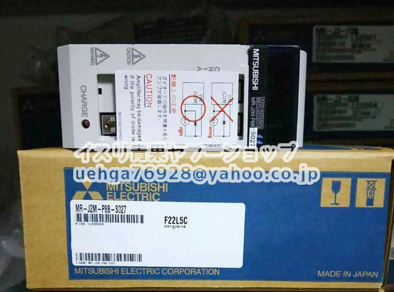 MITSUBISHI MR-J2M-P8B-S027 Servo Amplifier [q1197838695]