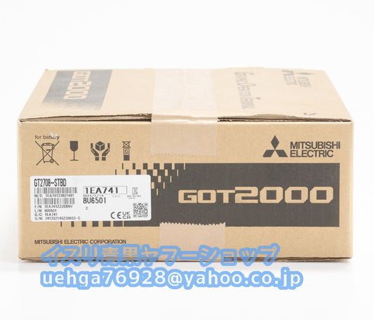 MITSUBISHI GT2708-STBD Touch Panel Display [x1197842477]
