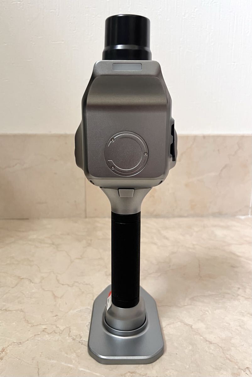 SHARE SLAM S20 Handheld 3D LiDAR Scanner [d1237686192]