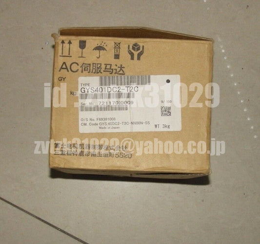 Fuji GYS401DC2-T2C Servo Motor [v1118395797]
