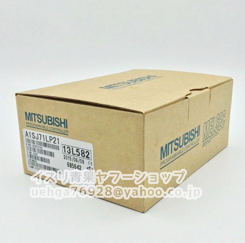 MITSUBISHI A1SJ71LP21 Communication Module [d1204761788]