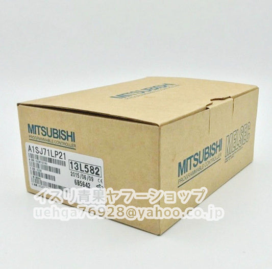 MITSUBISHI A1SJ71LP21 Communication Module [d1204761788]