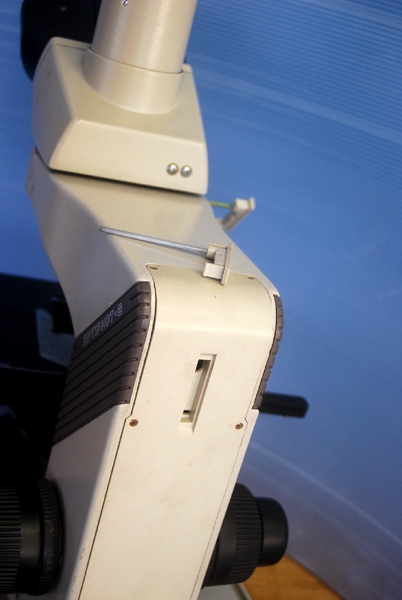 Nikon X2F21ph Phase Contrast Microscope [s1199026589]