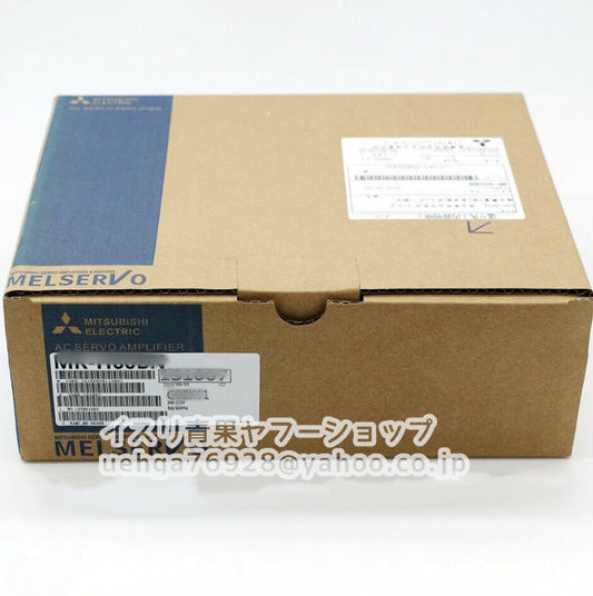 MITSUBISHI MR-H40BN-UE Servo Motor [e1197841034]