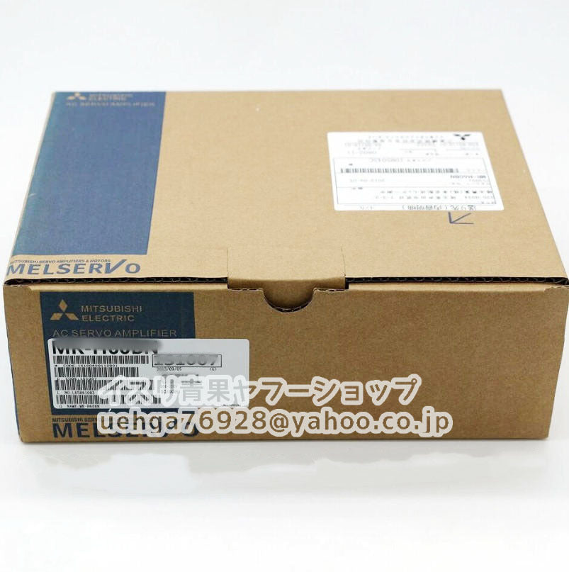 MITSUBISHI MR-H60BN-UE Servo Motor [t1197844952]