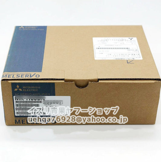 MITSUBISHI MR-H60BN-UE Servo Motor [t1197844952]