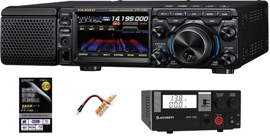 YAESU FT-710M AESS HF SDR Transceiver + SPS-1332 Power Supply [t1208053794]